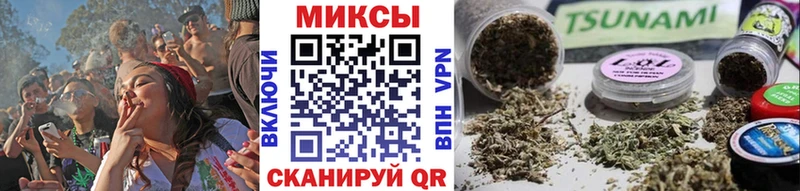БУТИРАТ GHB  Купить где  Звенигород 
