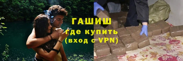 ешки Сатка