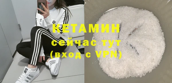 амф Сафоново