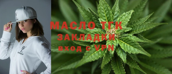 амф Сафоново