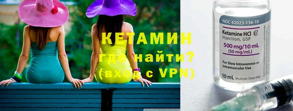 jwh Семикаракорск