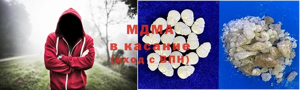 мефедрон Семилуки