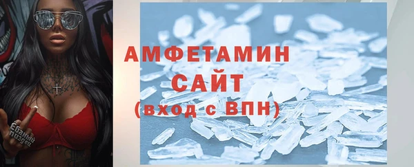 jwh Семикаракорск