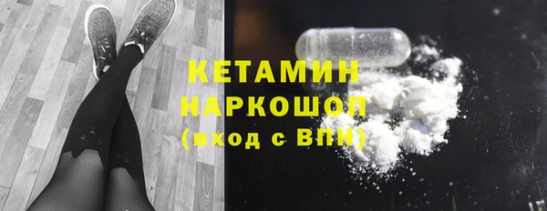 jwh Семикаракорск