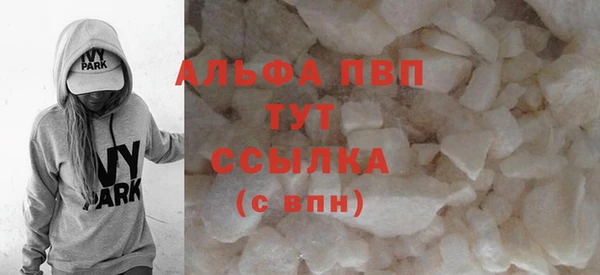 jwh Семикаракорск