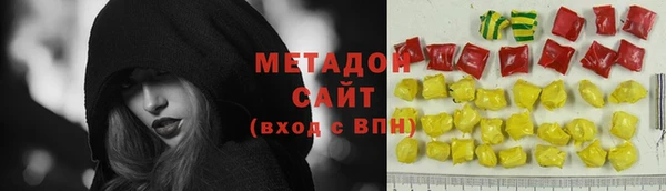 марки lsd Грязовец