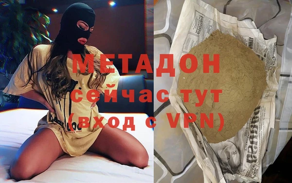 мефедрон Семилуки