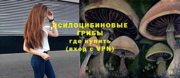 jwh Семикаракорск
