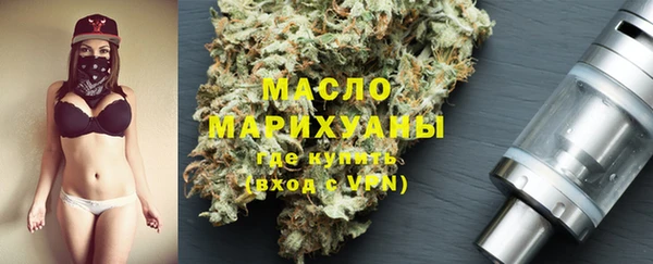 MDMA Premium VHQ Саяногорск