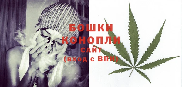 мефедрон Семилуки
