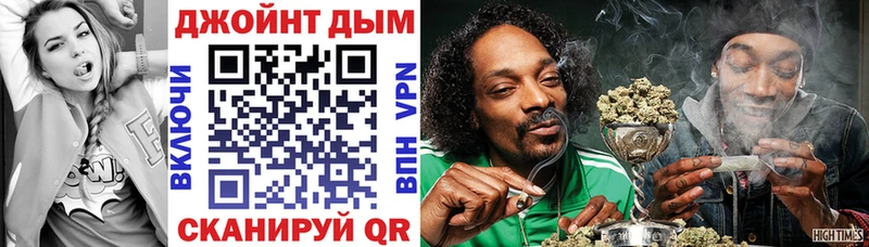 Купить где  Звенигород  Бошки Шишки тримм 